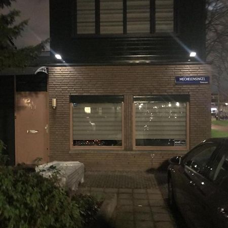Hababa Short Stay Amsterdam Eksteriør bilde