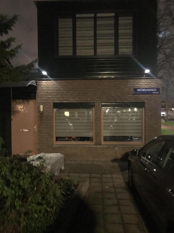 Hababa Short Stay Amsterdam Eksteriør bilde